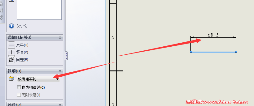 �ұ������õı�ע���Ǻ�ɫ�������Դ�Ĭ���������ߵ����ͺ����еĲ�ɫ���ã����������������͵����á�