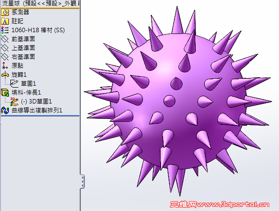 capture_01312015_161153.png