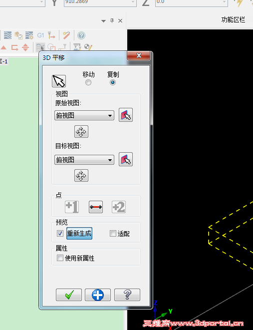 QQͼ20150204104943.png