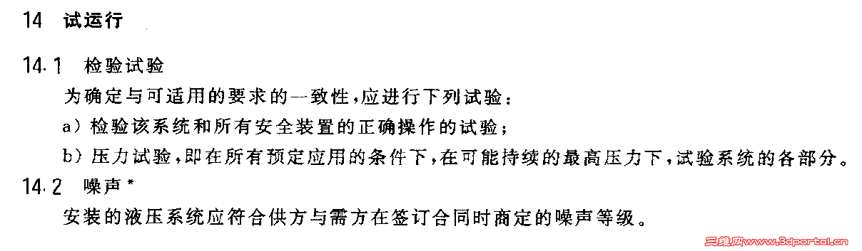 ޱ7.png