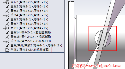 capture_02152015_165311.png