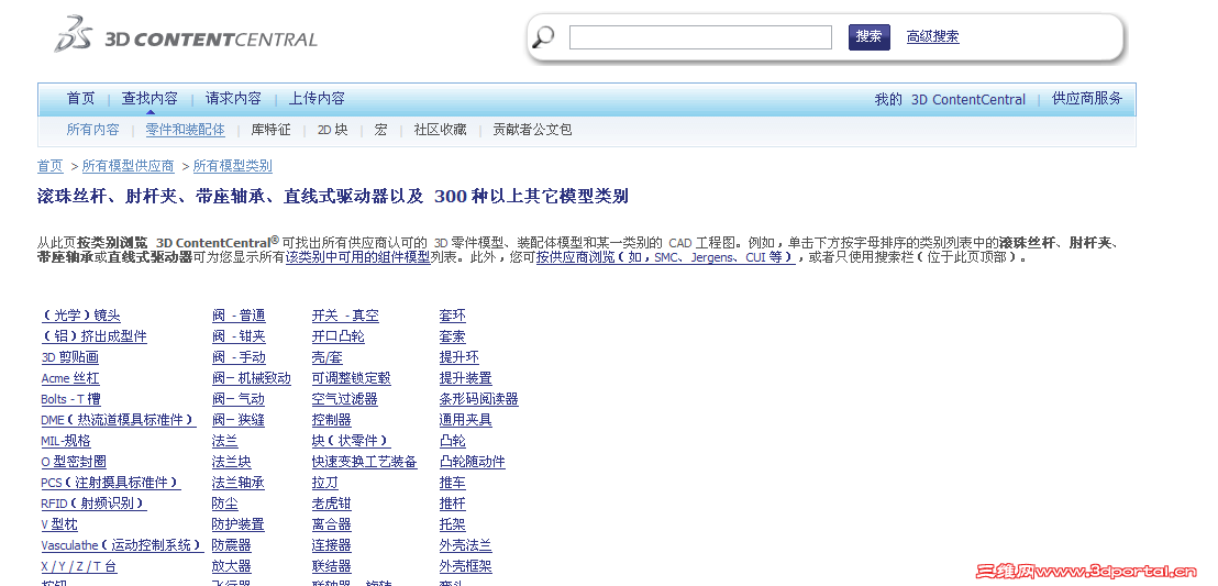 QQ��ͼ20150310134831.png
