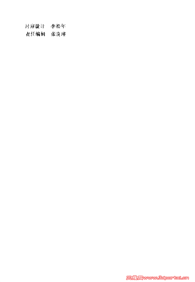 9.png