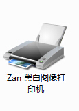 ͼ���ӡ��.jpg