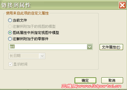 QQͼƬ20150318103629.png