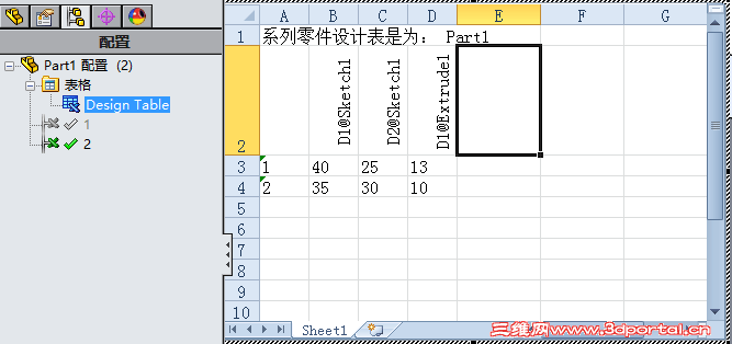 QQͼƬ20150318214556.png