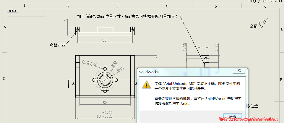 QQͼƬ20150324092356.png