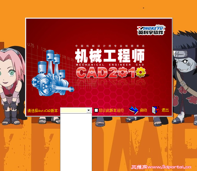 QQ��ͼ20150405140012.png
