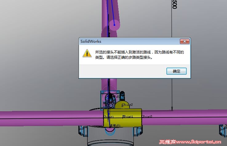 ������ͬʱ�����˶Ի���