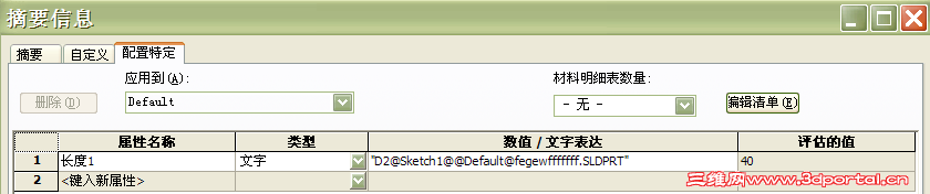 ����Default����1