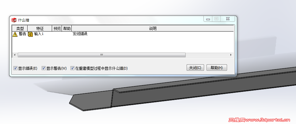 QQ��ͼ20150415101341.png