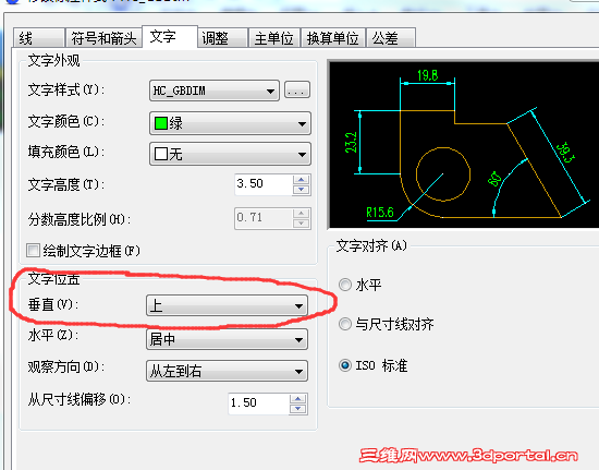 QQ��ͼ20150415152851.png