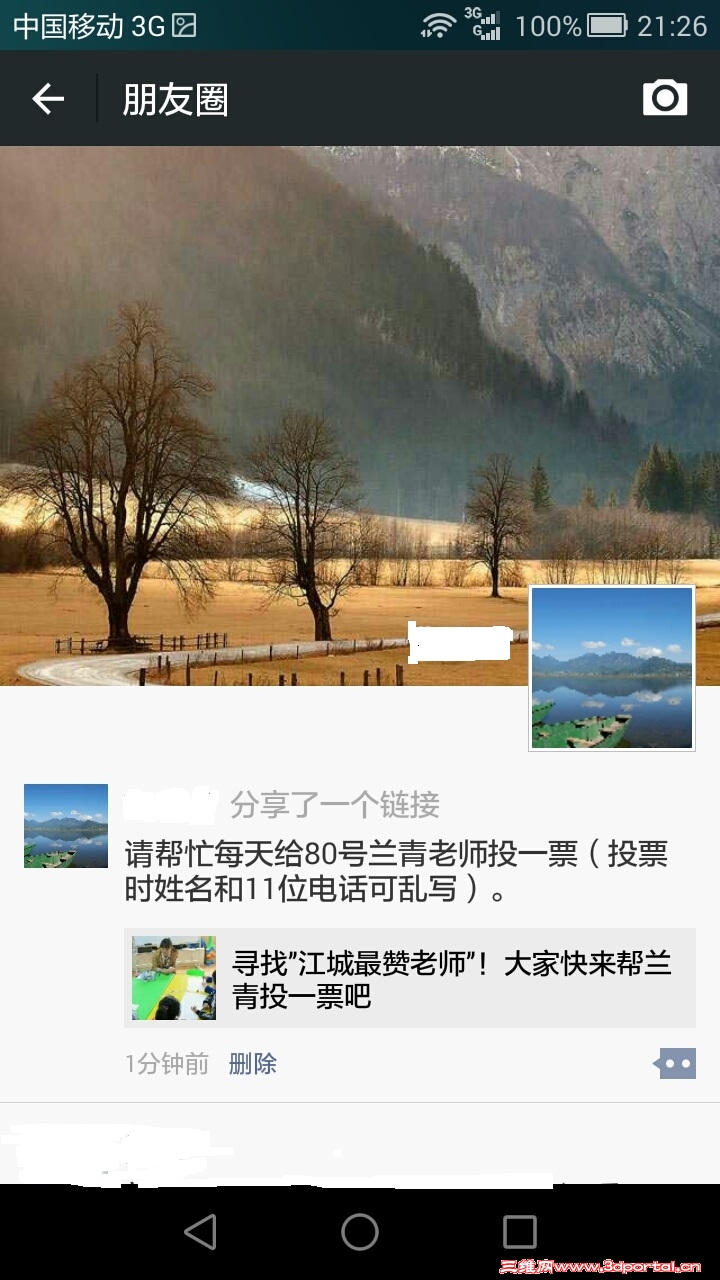 Screenshot_2015-04-15-21-26-11.jpeg
