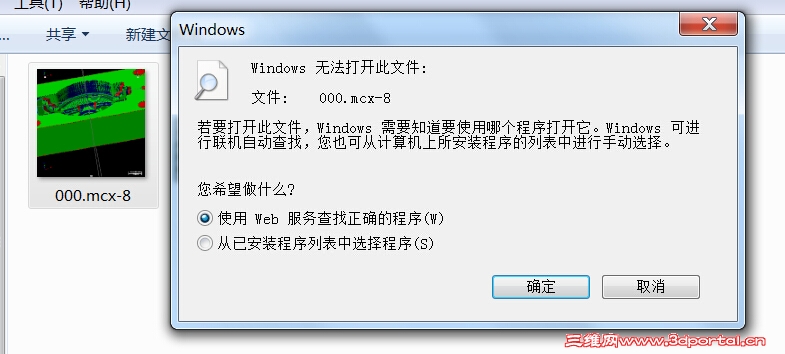 QQͼ20150417085910.jpg
