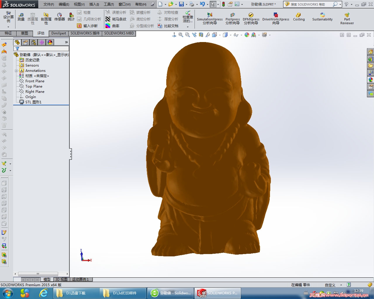 �� �� ��.jpg