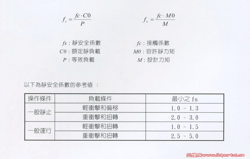 QQͼ20150419112042.jpg