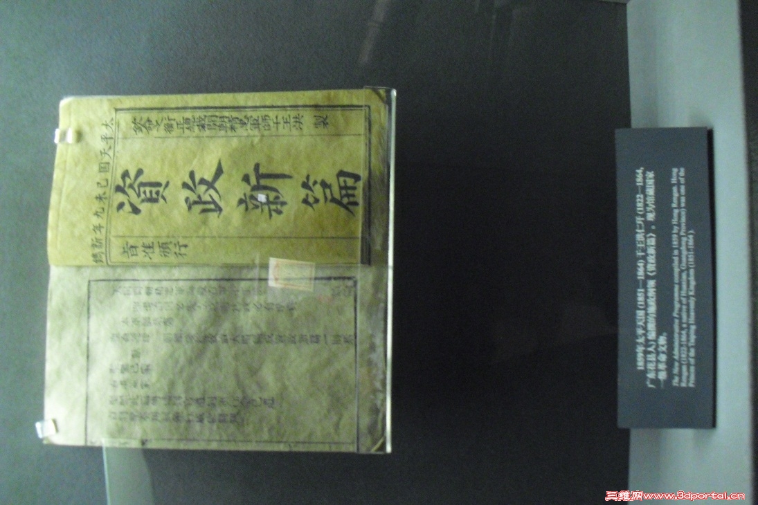 CIMG5491.JPG