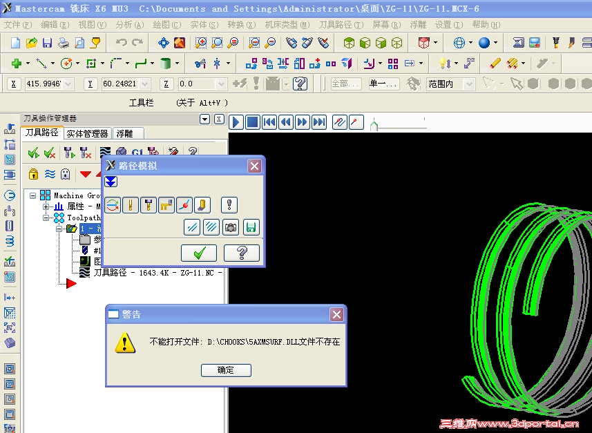 UGT8ZJ9EWTYY`0JCK5[}6QG.jpg