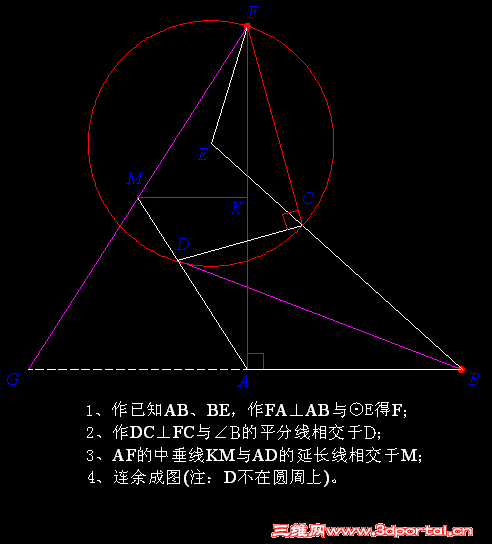 jieda.png