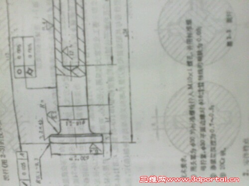 IMG20150426162351.jpg