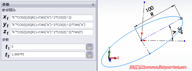 capture_05052015_110000.png