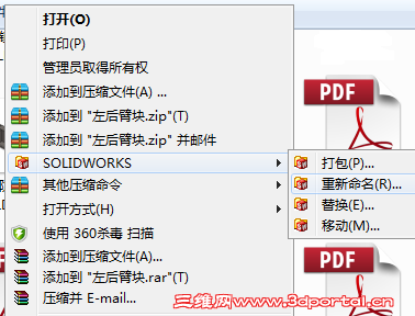 �ޱ���.png