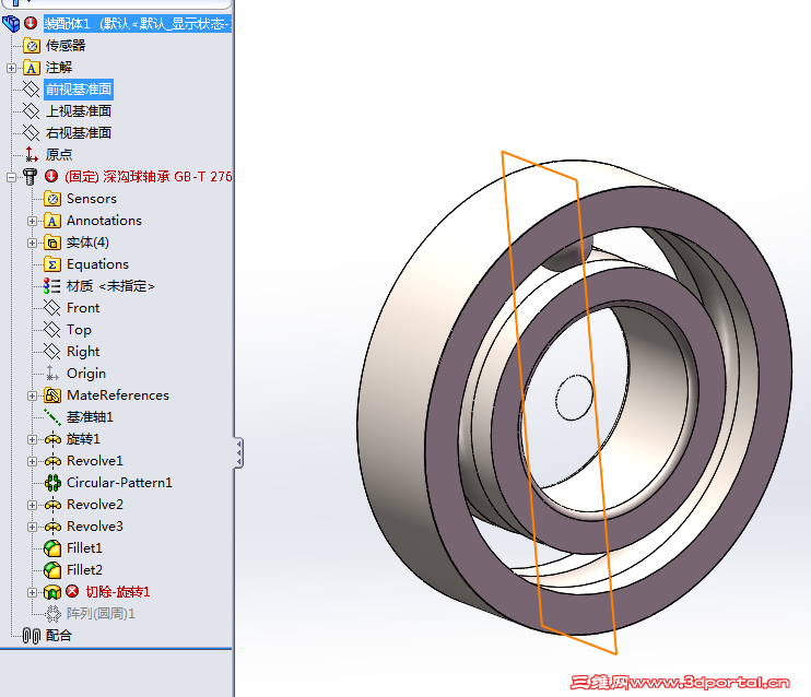 QQͼ20150512094641.png