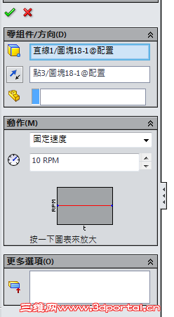 sshot-2.png