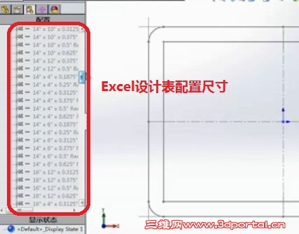 �Զ��庸����������03.JPG