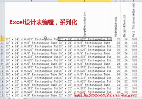 �Զ��庸����������04.JPG