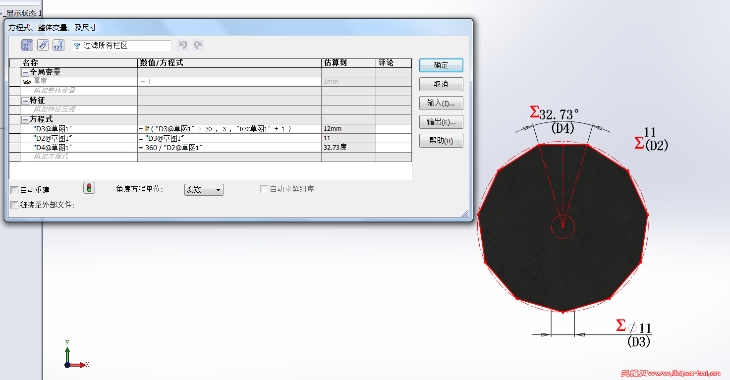 QQ��ͼ20150522081528.png