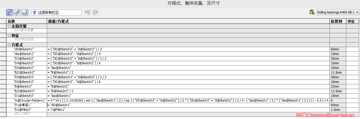 QQͼ20150526063156.png