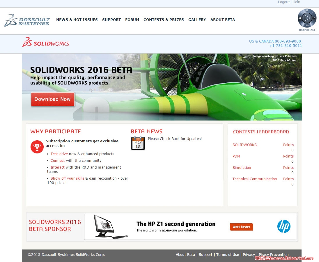 2015-5-26 ���� 09-29-14.jpg