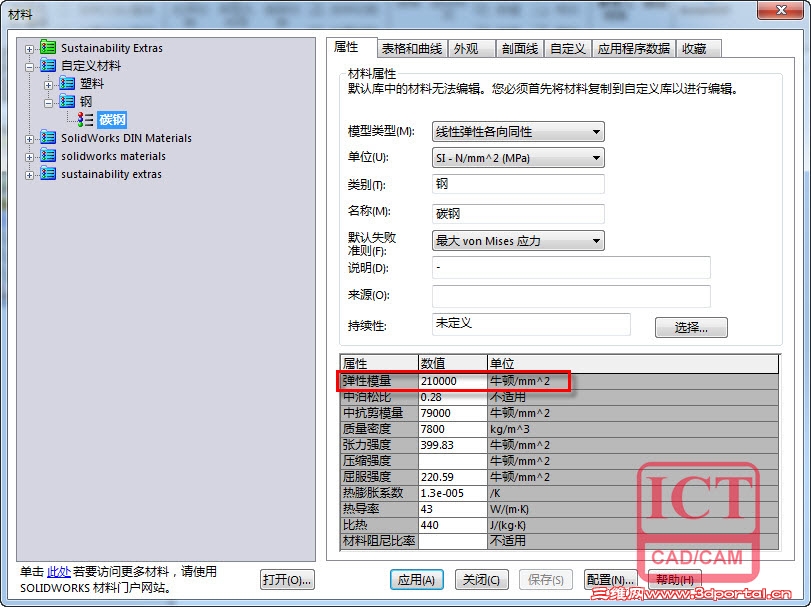 2015-5-18 12-13-15.jpg
