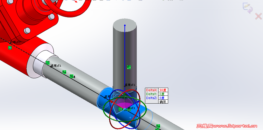 QQͼ20150606082327.png