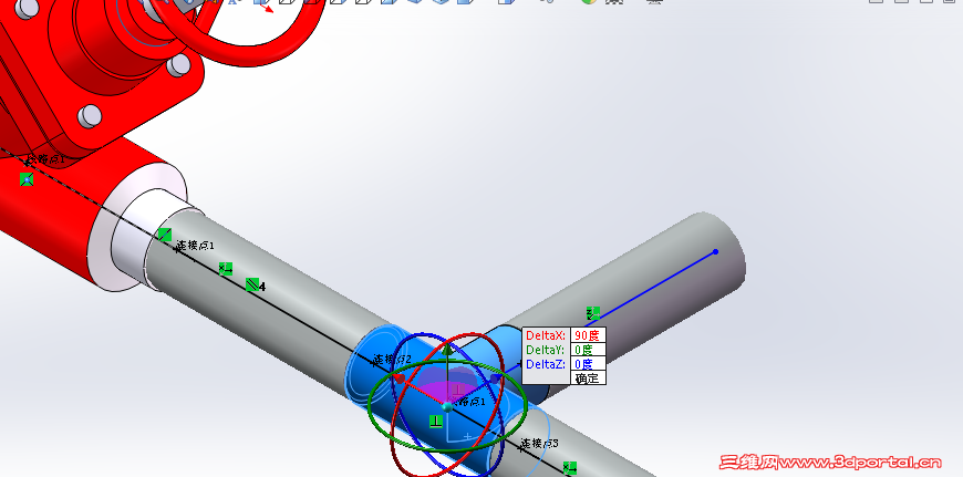 QQͼ20150606082347.png