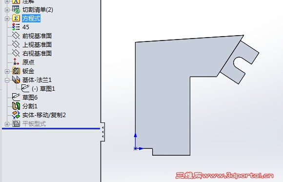 QQ��ͼ20150606131338.jpg
