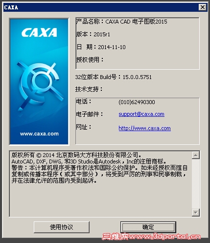 QQͼ20150611101248.jpg