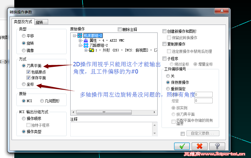 QQͼ20150611111610.png