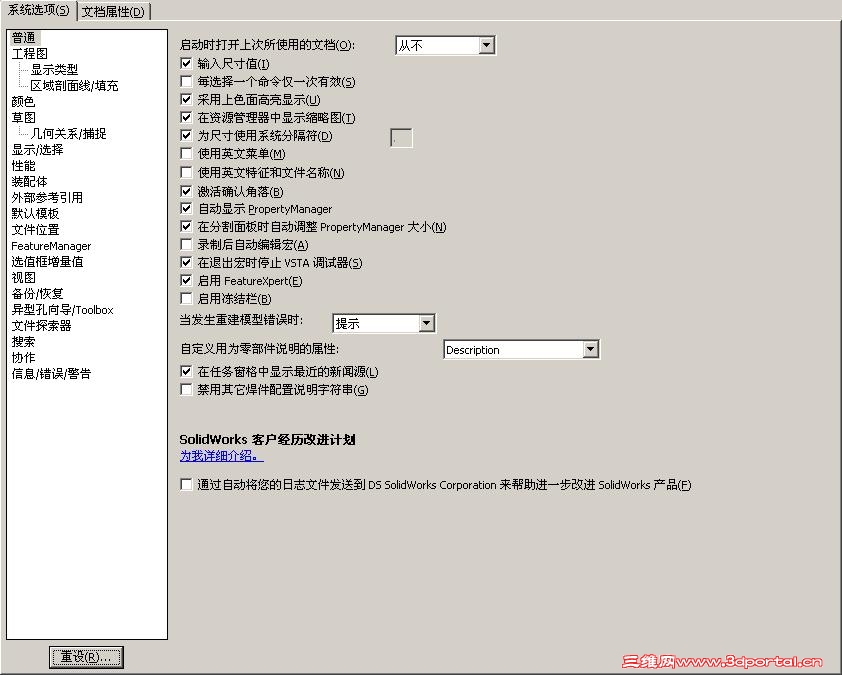 QQ���������δ����.jpg