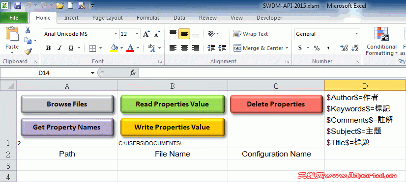 2014-11-7 ���� 02-52-38.gif