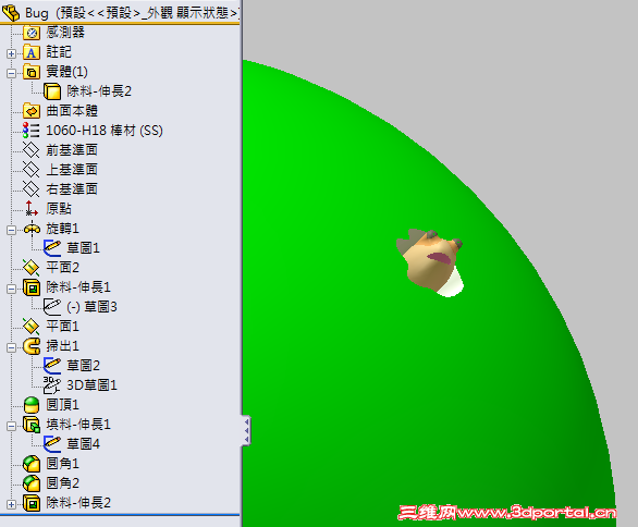 capture_06262015_144404.png