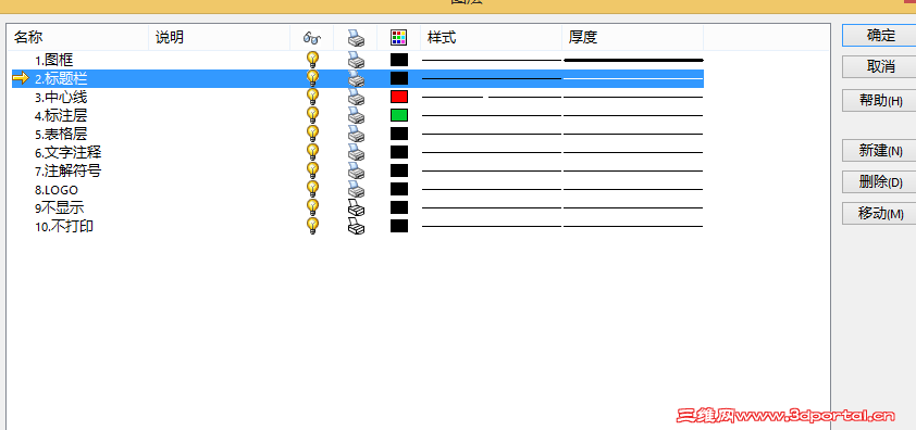 QQ��ʽ�ͼδ����.png