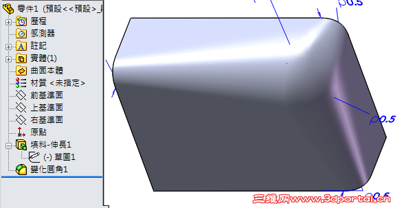 capture_06272015_173824.png
