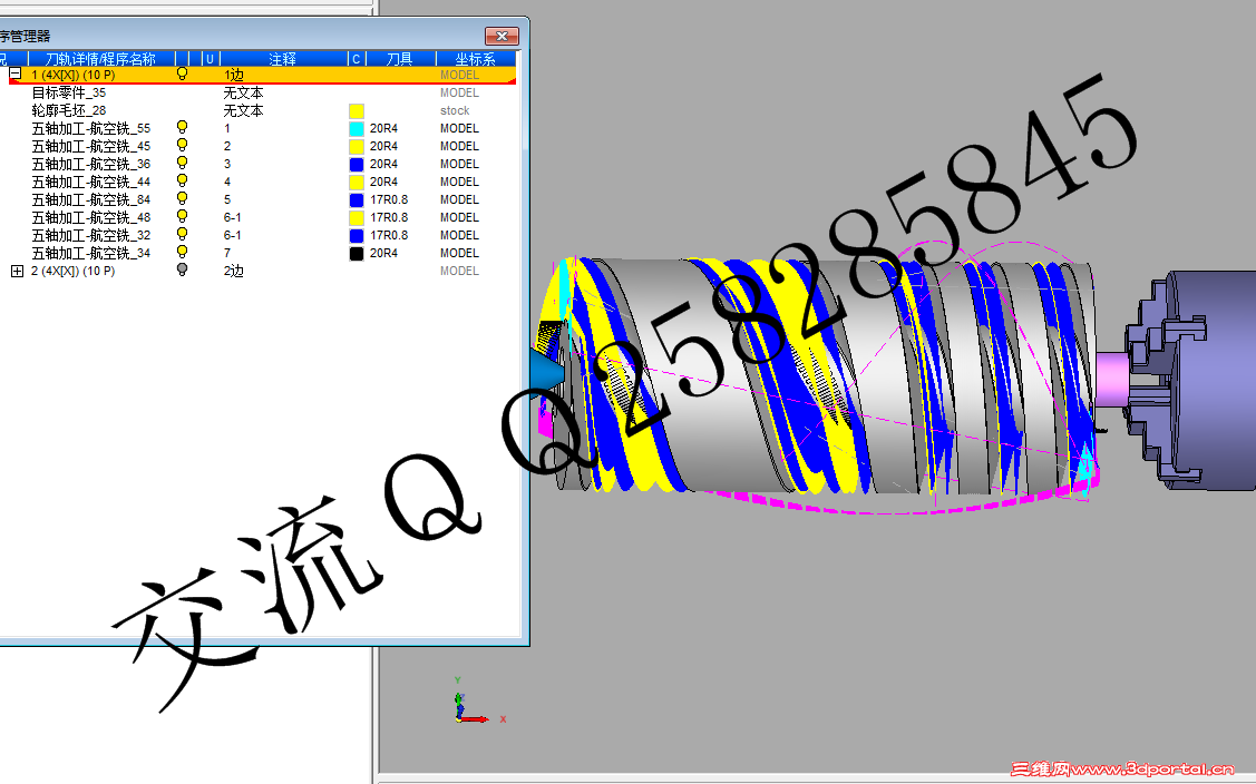 QQͼƬ20150526213549.png