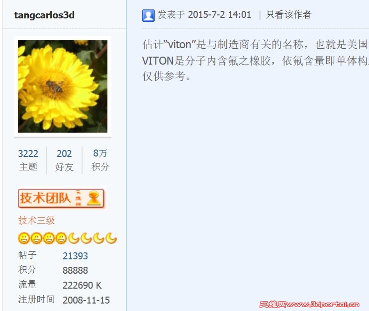 88888ּ.jpg