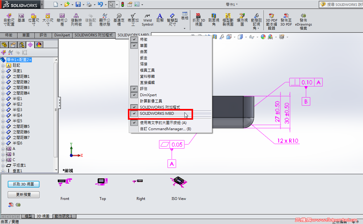 2015-7-4 ���� 04-02-33.png