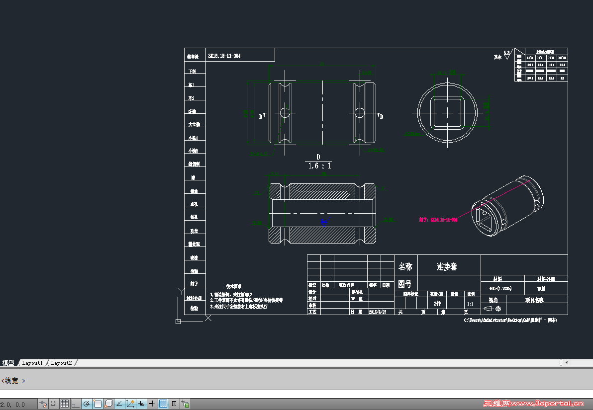 `CRSKYKGGID1XAVY1N1TF7N - ����.png