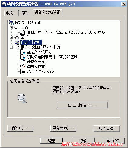 Untitled-2.gif