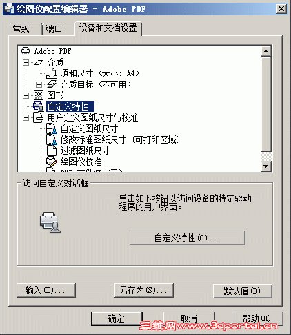 Untitled-5.gif